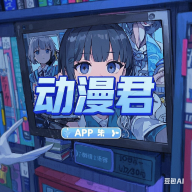 WWW,723av·COM网站APPAPP应用